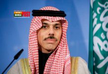 ঢাকায় আসছেন সৌদি পররাষ্ট্রমন্ত্রী