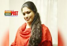 স্বামী প্রবাসে থাকায় ভাগিনাকে বিয়ে, শিক্ষিকার বিরুদ্ধে গ্রেফতারি পরোয়ানা