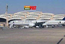 আজ থেকে সৌদি আরবে সব ধরনের আন্তর্জাতিক ফ্লাইট স্থগিত