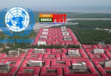 স্বেচ্ছায় রোহিঙ্গাদের ভাসানচরে স্থানান্তরে জাতিসংঘের আহ্বান