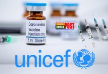 নিম্ম ও মাঝারি আয়ের দেশগুলোতে ভ্যাকসিন পৌছে দেবে ইউনিসেফ