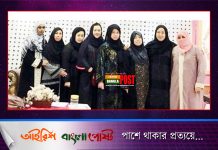 এক সঙ্গে ইসলাম ধর্ম গ্রহণ করলে ১২ নারী