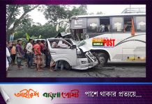 নরসিংদীতে বাসের ধাক্কায় প্রাইভেটকারের ৪ যাত্রী নিহত