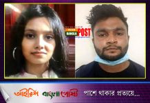 আনুশকা ধর্ষণ-হত্যা মামলায় জবানবন্দি দিলেন দিহানের বাসার দারোয়ান