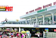 যুক্তরাজ্য থেকে সিলেটে আসা ২৮ প্রবাসীর করোনা শনাক্ত