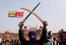 কৃষক বিক্ষোভে উত্তাল দিল্লি