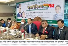 করোনা টিকা নিয়ে দেশের মানুষের উৎকন্ঠা কমছে না- গোলাম মোহাম্মদ কাদের