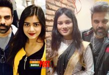 হাবিব ওয়াহিদ মডেল শিফাকে বিয়ে করেছেন।