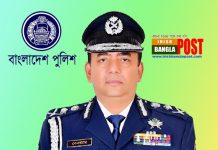 দুর্নীতিমুক্ত করতে পুলিশ বাহিনীতে শুদ্ধি অভিযান চলছে : আইজিপি