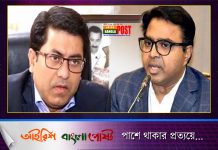 নিজের অবস্থান থেকে পিছু হটেছেন ব্যারিস্টার শেখ ফজলে নূর তাপস