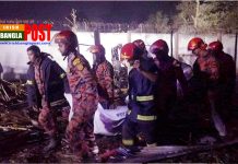 নারায়নগঞ্জে বিদ্যুতের তার ছিঁড়ে ঘরে আগুন, পুড়ে মরলেন স্বামী-স্ত্রী ও দুই সন্তান