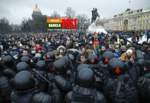 প্রচণ্ড ঠাণ্ডা উপেক্ষা করে নাভালনির পক্ষে রাশিয়ায় জনতার বিক্ষোভঃ ৩ হাজারের বেশী গ্রেপ্তার