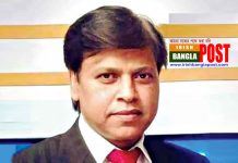 পাপুলের সাজা নিয়ে কিছুই করার নেই: বাংলাদেশ দূতাবাস