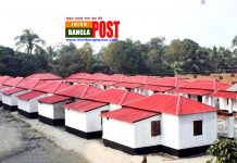প্রধানমন্ত্রীর উপহার সরকারি ঘর পাচ্ছেন ১হাজার ৯১ গৃহহীন