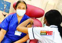 যুক্তরাজ্যে করোনা ভ্যাকসিন নেয়া বাংলাদেশির অভিজ্ঞতা