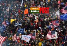 ট্রাম্প প্রশাসনে পদত্যাগের হিড়িক