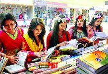 মাঠেই হবে একুশে বইমেলাঃ বাংলা একাডেমি