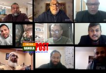 কোভিড-১৯ সাম্প্রতিকঃ আলোচনা সভা অনুষ্ঠিত