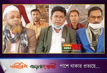 ফেনী পৌর নির্বাচনে একটি পত্রিকার নামে ২শ’র বেশি মানুষকে নির্বাচন পর্যবেক্ষণ কার্ড দেওয়া হয়