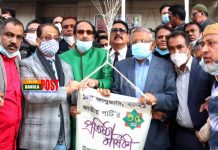 নানা আয়োজনে পল্লীবন্ধুর জাতীয় পার্টির ৩৫তম প্রতিষ্ঠাবার্ষিকী পালন