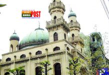 সূর্যোদয়ের দেশে এক দশকে মুসলিমদের সংখ্যা বেড়ে দ্বিগুণ