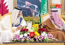 কাতারের কাছে সৌদির আত্মসমর্পণ