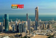 কুয়েতে চালু করল ৫ দেশের গৃহকর্মীর ভিসা