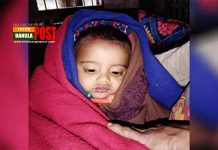 অভাবের তাড়নায় ১৪ মাসের শিশুকে পানিতে ফেলে দিলেন মা!