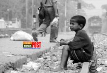 পথ শিশুদের ব্যাপারে ইসলাম যা বলে