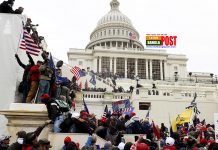 এক প্রত্যক্ষদর্শী কলামিস্টের বিবরণে কংগ্রেস ভবনের হামলা