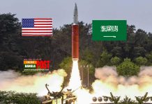 তড়িঘড়ি করে ট্রাম্পের কাছ থেকে স্মার্ট বোমা কিনছে সৌদি আরব