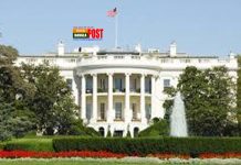 হোয়াইট হাউসের গুরুত্ত্বপূর্ন পদে বাংলাদেশী যায়েন সিদ্দিকি