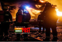 সৌদি আরবে কারখানায় আগুনে ৬ বাংলাদেশি নিহত