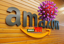 যুক্তরাজ্যে ভুলক্রমে ‘করোনা পজিটিভ’ হয়ে গেলেন প্রায় ৪ হাজার আমাজন কর্মী