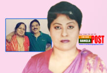 স্বামীর মৃত্যুর ‘তথ্য গোপন করে টাকা আত্মসাৎ এর দায়ে আনজু কাপুর গ্রেফতার