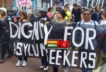 আশ্রয় প্রার্থীদের সুখবর দিল আইরিশ সরকার।