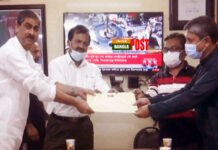 বিএনপির কর্মসূচিতে প্রধানমন্ত্রীকে আমন্ত্রণ