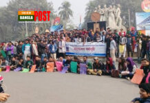 উত্তাল ঢাকা ইউনেভার্সিটি, সন্ধ্যায় জরুরি বৈঠক