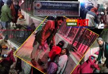 আইরিশ বাংলাদেশী সোসাইটির সহযোগিতায় ছিন্নমূলদের কম্বল বিতরণ