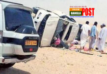 ওমানে সড়ক দুর্ঘটনায় পাঁচ বাংলাদেশি নিহত