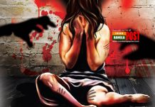 কক্সবাজারে অপহরণের পর এক কিশোরীকে গণধর্ষণ:গ্রেফতার ২