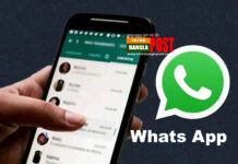 বিতর্কিত নীতিমালা না মানলে যে ব্যবস্থা নেবে হোয়াটসঅ্যাপ