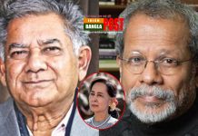 সু চি সরকারের বেশিরভাগ ক্ষমতা সামরিক বাহিনীর হাতেই ছিল