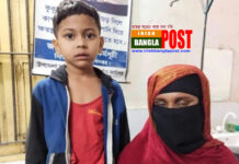 তালা চুরির অভিযোগে শিশুকে বৈদ্যুতিক শক!