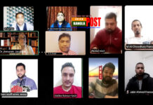 মাতৃভাষা দিবস উপলক্ষে ইউরো-বাংলা প্রেসক্লাবের উদ্যোগে আলোচনা সভা