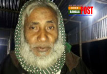 রাজশাহীতে ভাগ্নের অপরাধে মামা কোব্বাস আলীকে কুপিয়ে হত্যা!