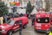 মরক্কোয় ভূগর্ভস্থে অবৈধ কারখানায় পানিতে ডুবে ২৮ জনের মৃত্যু