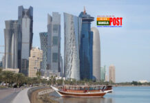 কাতার বিশ্বকাপ প্রস্তুতিতে গত ১০ বছরে ১,০১৮ বাংলাদেশি শ্রমিকের মৃত্যু