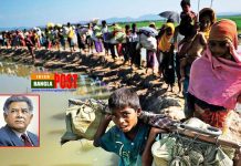 রোহিঙ্গা সংকট আরও গভীর হতে পারে