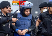 রিজেন্ট সাহেদের’ বিরুদ্ধে সিলেটে আবারও চেক জালিয়াতি ও প্রতারণা মামলা